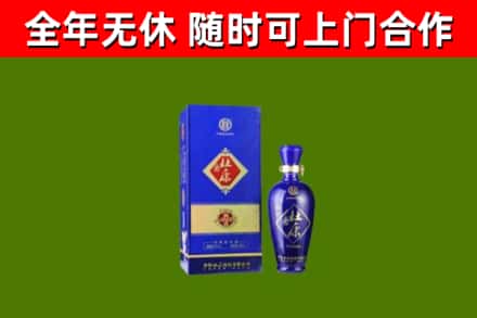 洛阳市烟酒回收杜康.jpg