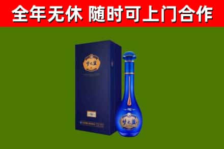 洛阳市回收梦之蓝M6
